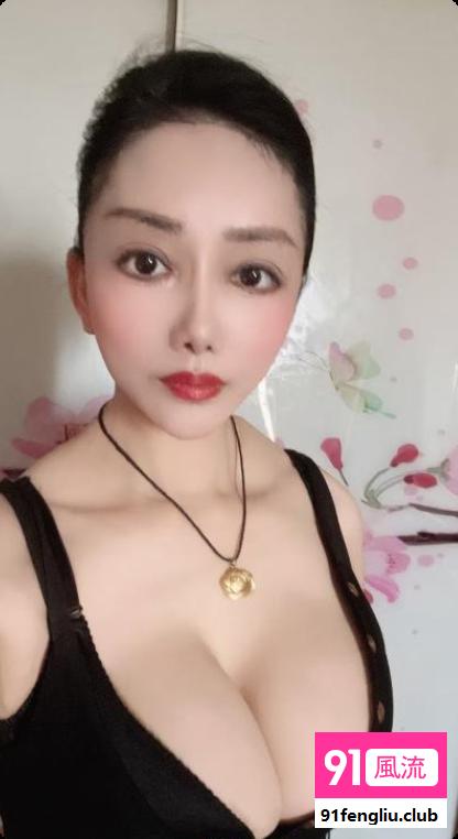 风韵欲女